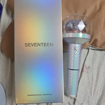 CARAT 바 ver2