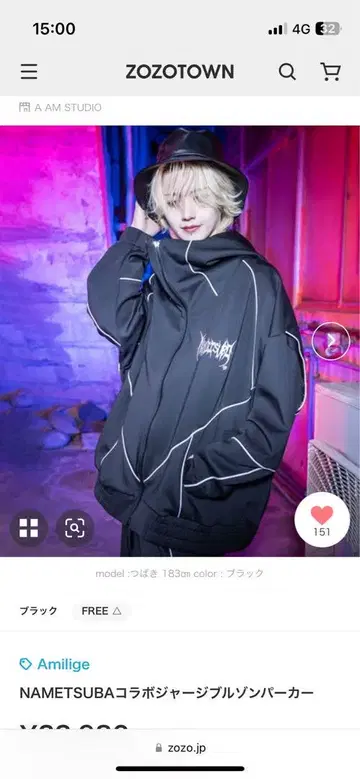 Amlise NAMETSUBA 콜라보 저리 블루종