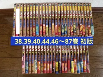 명탐정 코난 46~87권 전권 초판