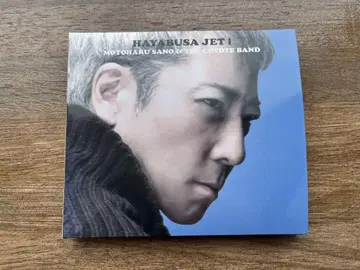 HAYABUSA JET I 사노 모토하루 & THE COYOTE BAND