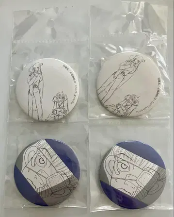 오카자키 교코 리버스 엣지 빌리지 뱅가드 콜라보 캔뱃지