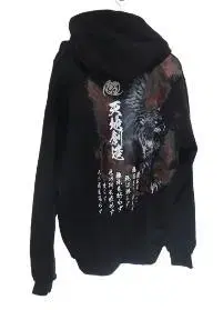 LUDI 루디 새상품 샘플 남성용 후드티 M 정도 자수