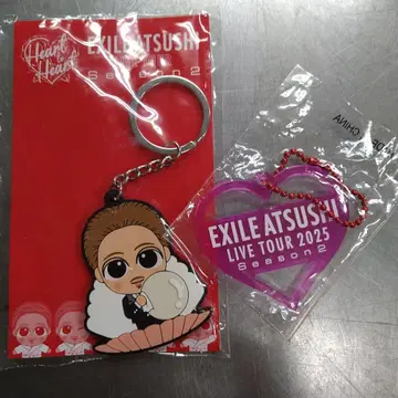 EXILE ATSUSHI LIVE TOUR 2025 키링