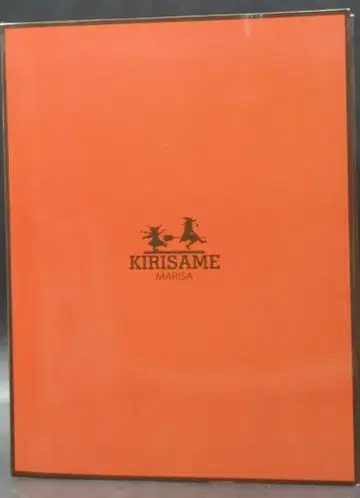 호국전 PVC 키리사메 마리사