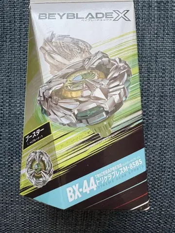미개봉 새상품 베이블레이드 X BX44 트리케라 프레스 M-85BS