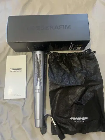 LE SSERAFIM 응원봉 실버