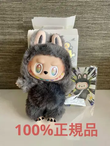 레어 컬러 POP MART LABUBU 에너지 러브부 시크릿