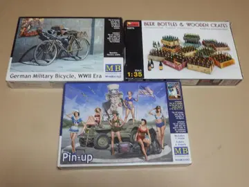 MiniArt (미니아토) 1/35 프라모델 3개 세트