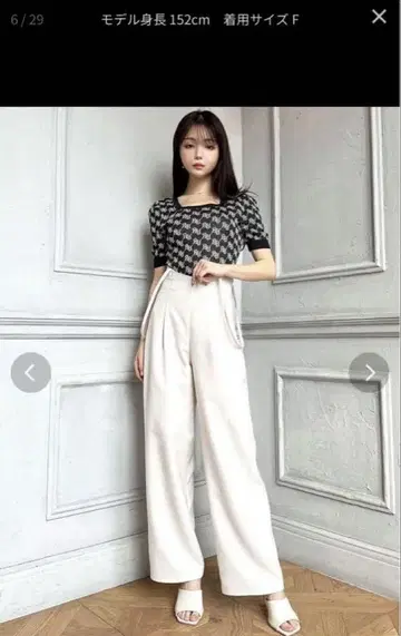 RESEXXY 백 레이스업 와이드 팬츠 아이보리