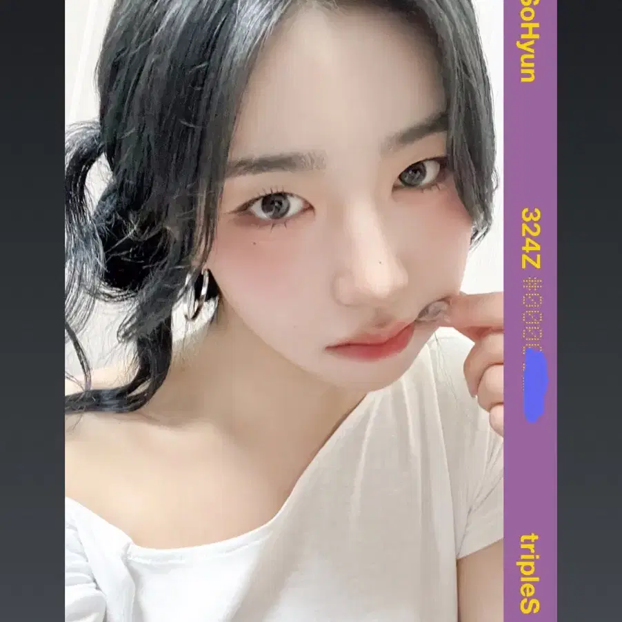 TRIPLES | 트리플에스 Triples Sohyun HelloLive Concert Objek