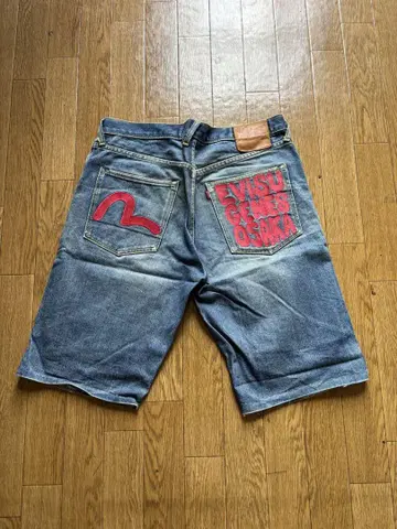 EVISU 데님 숏 팬츠