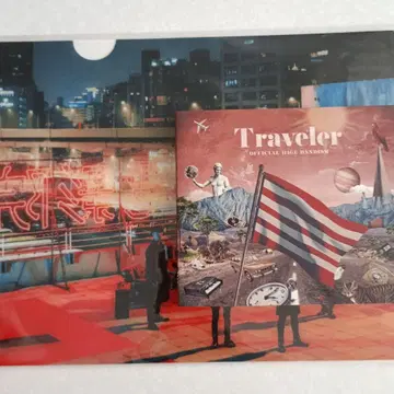 Officialdism Traveler CD&DVD&미사용 파일
