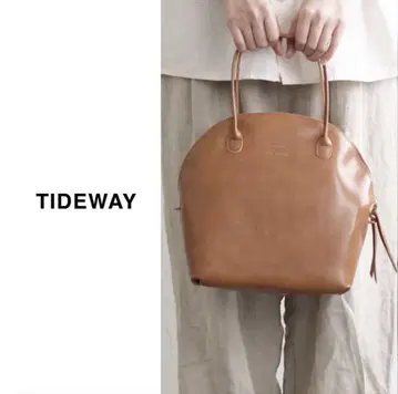 TIDE WAY (타이드 웨이) | LIGHT LEATHER BOSTON