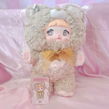Nommi 400% 봉제 인형 동활 노미