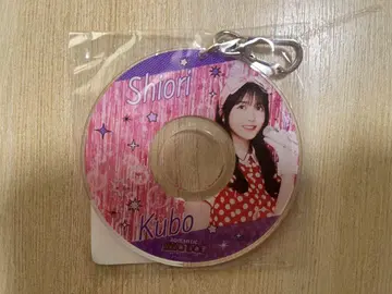 쿠보 시오리 CD형 키링