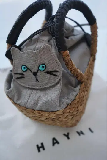 HAYNI 헤이니 고양이 바스켓백 [미사용 새상품]