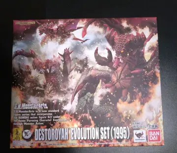 S.H.Monsterarts 데스토로이아 에볼루션 세트