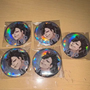 하이큐!! 점프 GIGA 2024 AUTUMN 캔뱃지 쿠로오 테츠로