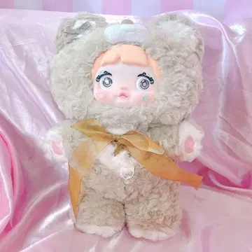 Nommi 400% 봉제 인형 노미 굿나잇 작은 곰