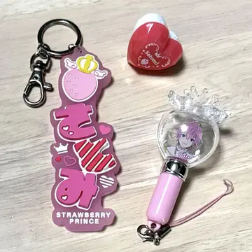 사토미 덕질 굿즈 세트 스토푸리