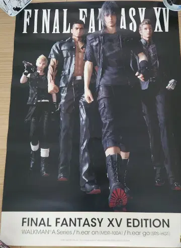 FINAL FANTASY XV 파이널 판타지 15 포스터 B2