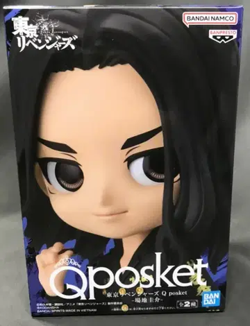 BANDAI SPIRITS Q posket 바지 케이스케 A/노멀