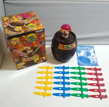 점보 검은 수염 위기일발 흔들말 말하말 마츠자키 시게루 TOMY