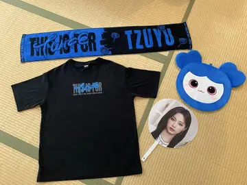 twice 츠이 티셔츠 머플러 타월 부채 부채 커버 세트 판매