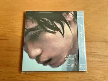 jo0ji CD 1st 앨범 아에카