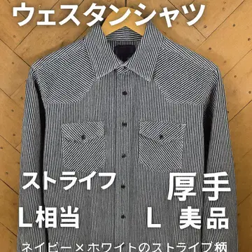 BLUE BLUE 웨스턴 셔츠 스트라이프 두꺼운 원단 L 상당 새상품급
