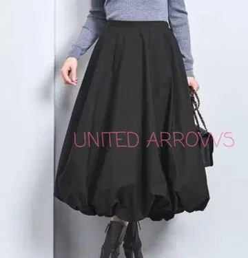 UNITED ARROWS 코튼 실크 벌룬 스커트