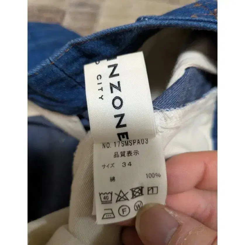 7번째 상품 이미지