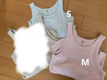 시루무린 아메슬리 탱크 S M