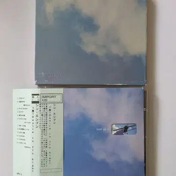 신승훈 7집 Desire to Fly High