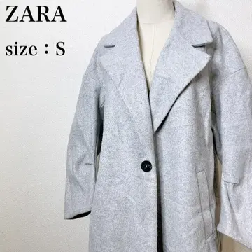 ZARA 자라 롱 코트 그레이 오버 사이즈 내추럴 무드 트렌드