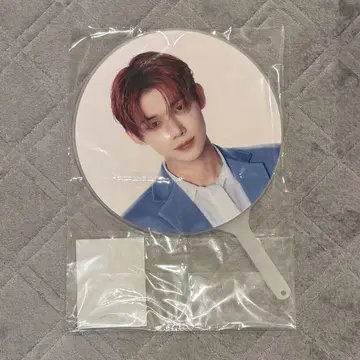 txt 부채 영준