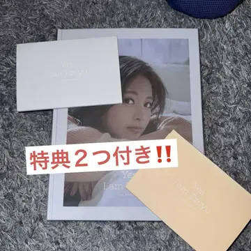 Yes, I am Tzuyu 사진집