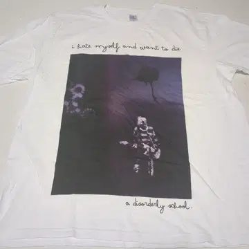 i hate myself and want to die 티셔츠 XXXL