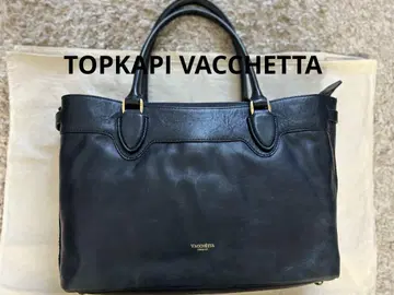 TOPKAPI VACCHETTA 토트백 네이비