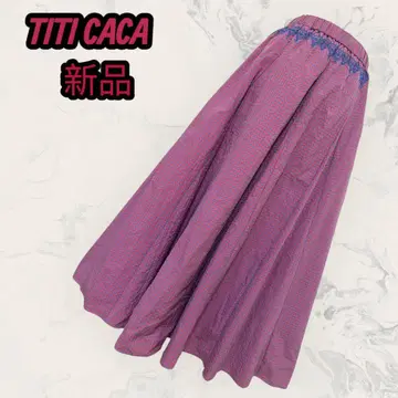[TITI CACA] 티피라인 깅엄 체크 롱 스커트 새상품