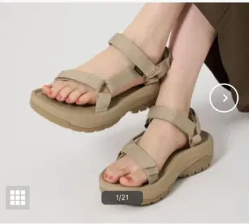 Teva 스포츠 샌들 베이지
