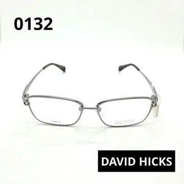 DAVID HICKS 실버 안경 프레임 0132