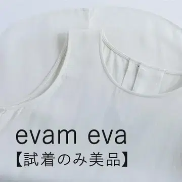 evam eva 에바무에바 코튼 슬리브
