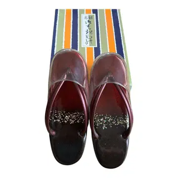 시구리 조리 우산 조리 블랙 24cm