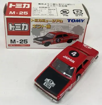 타미힐피거 토미카 뮤지엄 기프트관 닛산 블루버드 SSS 쿠페 M-25