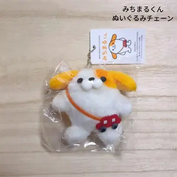 미치마루 군 봉제 인형 체인 키링 NEXCO 중일본 캐릭터