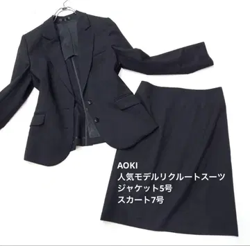 AOKI CanCam 콜라보 360도 깔끔한 프리미엄 워시 수트
