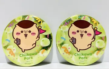 밤만쥬 캔뱃지 치이카와 파크