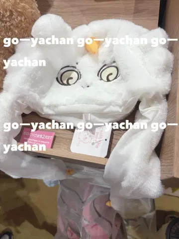 저 아이, 펑펑 뛰는 모자 치이카와 (먼작귀)
