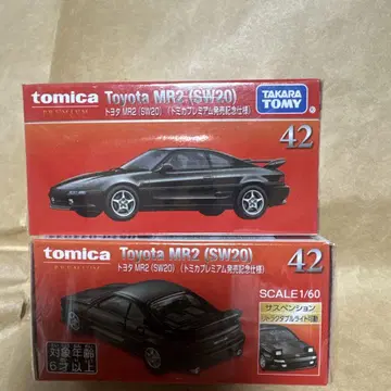 7월 최초 한정 프리미엄 토미카 Toyota MR2 (SW20) 2점